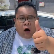 不良人之蔣勁夫