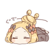 去打他们别打我