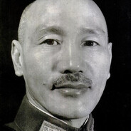 蒋介石