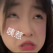 牢大坠入地面 飞机炸成碎片