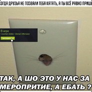 ПОДЗАЛУПНЫЙ 20!8 avatar