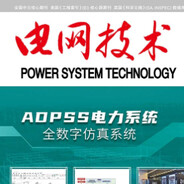 牛拉法计算潮流