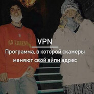 Winner Avatar
