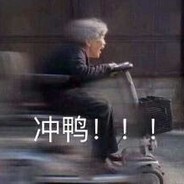 院子里要挂风铃