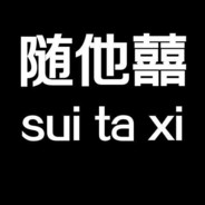 她笑着哭来着