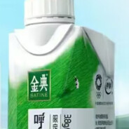 金典有机奶