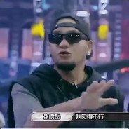 哇！阿岳真的很严格！