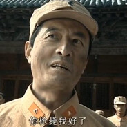 武陵人捕鱼为业