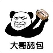 斗宗强者实力恐怖如斯