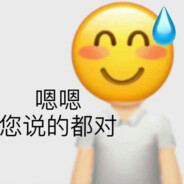 想悉尼的弟弟