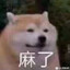 TheLastChinadog
