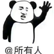 兄台快与我击剑