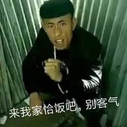 老八蜜汁小汉堡