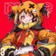 HIROKOME