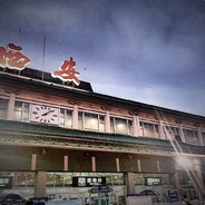 九亿少女的春梦