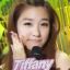 Tiffany Hwang Mi Young