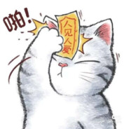 准星瞄地马中马