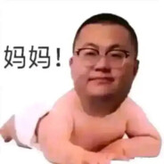 重生之变成安倍晋三反杀山上澈也