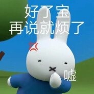 我乃汉家天子广陵校尉