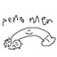 peno men