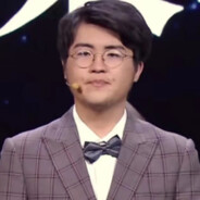 认真是我的姿态