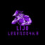 Легендочка