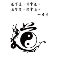 Chinese Taoism
