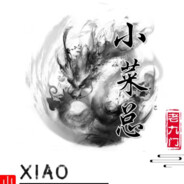 Jm『耂玖門-小菜总』