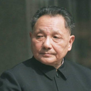 吃啥呢给我掰点呗113