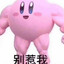 童年的风筝吹断了线