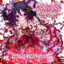 deathbathory