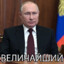 ПрогнозПогоды