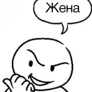 Пыля Мывчик