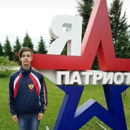 дядя богдан