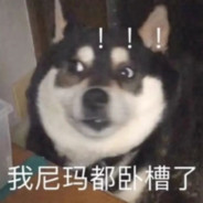 [SVIP]梅川库茶子