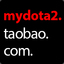 mydota2.taobao.com