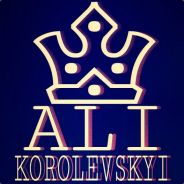 Лучше чем король