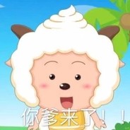 崂山非知名肠胃