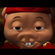 望子成龙小学校长G G Bond