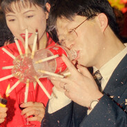 falun bong avatar