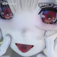 хаврошечка