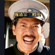Ho-Ri Production