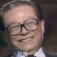 红色豪迈法拉利