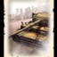 Tiger Ace