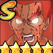 万牛几【夕门】