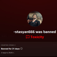 ДМИТРИЙ НАКИЕВ