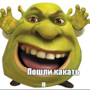 MR.SHREK