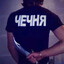kevka)