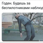 АндерДОГ