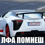 броукен энжел